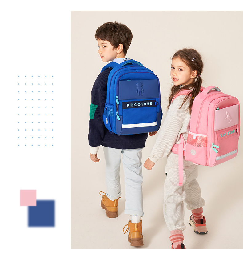 kk树儿童书包女生小学生男孩一二三到六年级减负护脊轻便双肩背包