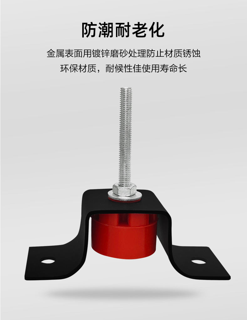 酒吧天花吊顶隔音弹簧减震器 ktv墙面减震轻钢龙骨浮筑避震器