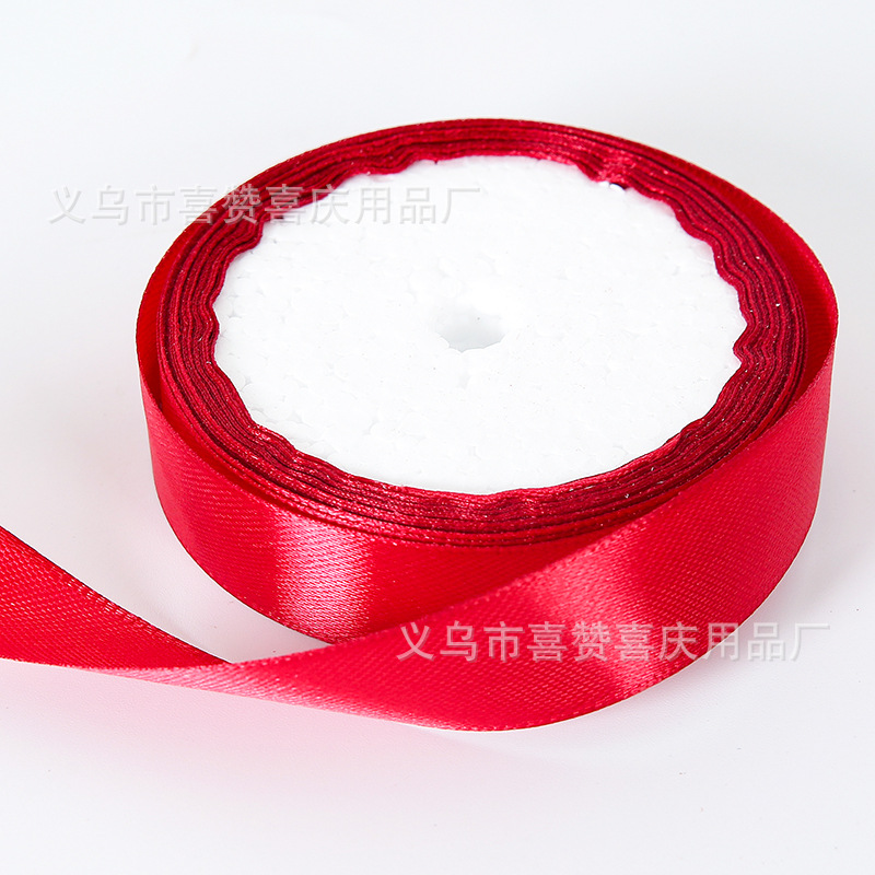 2cm Wine Red Ribbon 9 M 2cm Ribbon Wedding Bandage Quilt Binding Rope Supplies Wedding Festive Ribbon