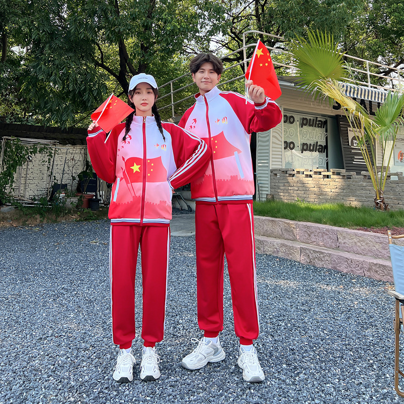 学院风班服套装图片-海量高清学院风班服套装图片大全 - 阿里巴巴