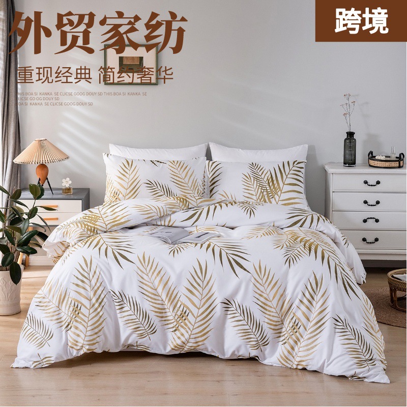 Foreign Trade Home Textile Bedding Quilt Cover Three-Piece Cross-Border Amazon European and American Pearl Paste Gilding Printing Kit