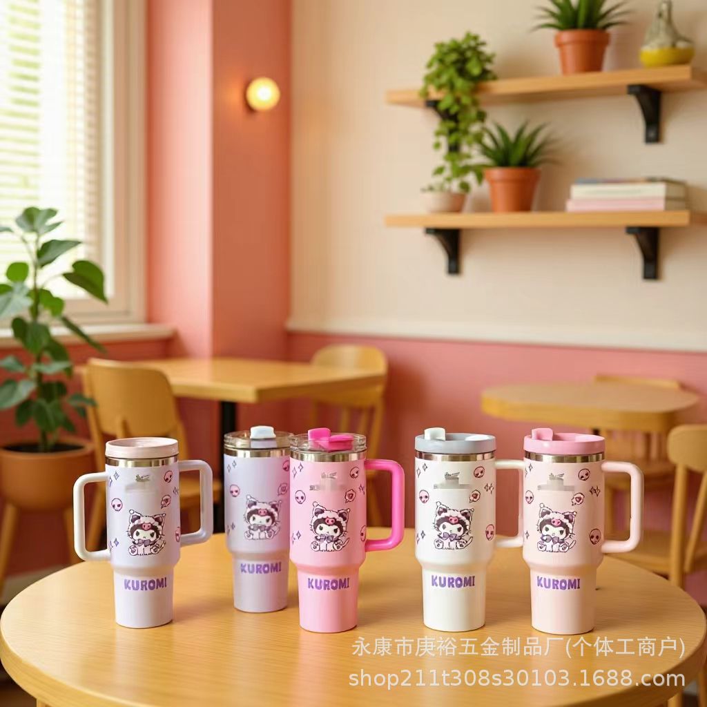 跨境史丹利stanley保温杯304不锈钢吸管杯便携户外车载水杯