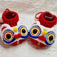 手工编织DIY宝宝鞋子虎头鞋醒狮材料包成品婴儿满月百天生日礼物