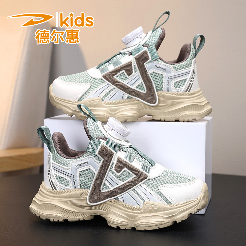 Delghui Children's Shoes Boys' Black Mesh Spring and Autumn 2024 New Medium and Big Children's Running Shoes Children's Sports Shoes Girls