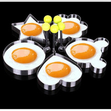5 Shapes Stainless Steel Fried Egg Shaper Egg Mold DIY跨境专