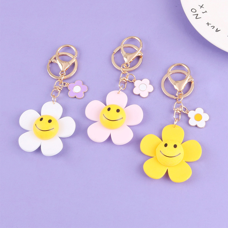 可爱笑脸太阳花汽车钥匙扣挂件小清新金属小花挂饰情侣包包装配饰