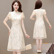 2024年夏季新款韩版气质修身小个子时髦裙子印花洋气旗袍连衣裙女