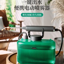 电动喷壶喷雾器喷水壶浇花神器家用消毒喷药打药机充电水枪喷洒器