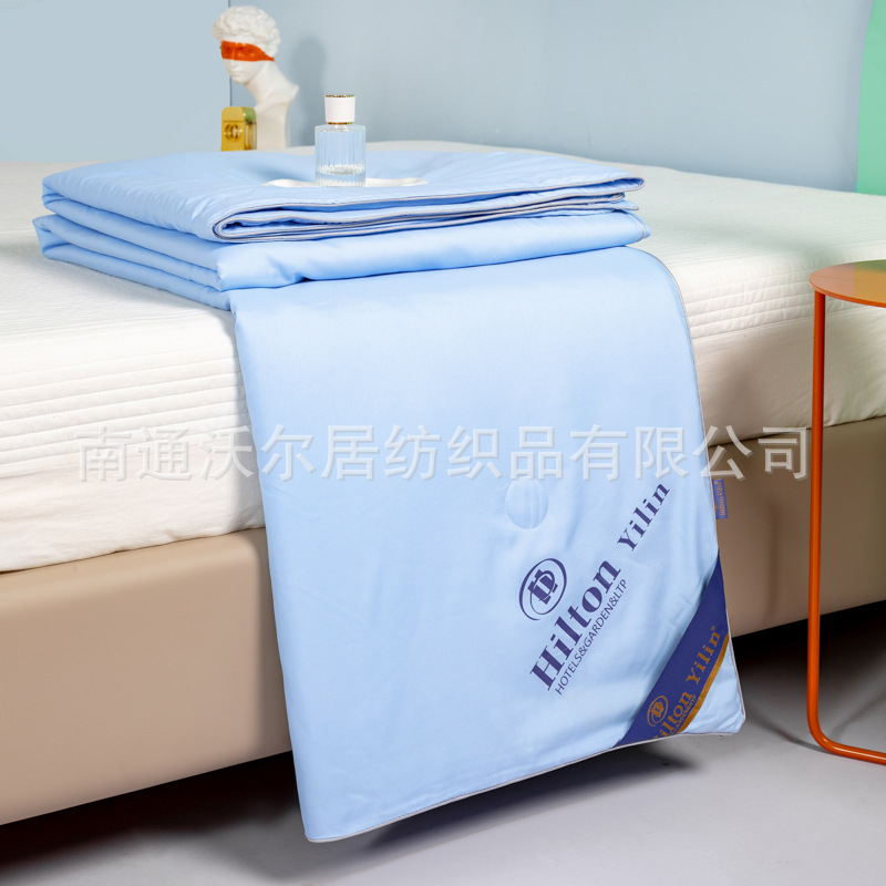 Summer Cool Feeling Summer Blanket Hilton Class a Airable Cover Activity Gift Live Streaming Ice Silk Thin Quilt Wholesale