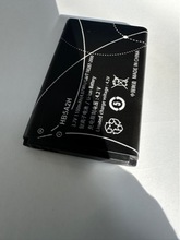 使用于阿里郎1202手机电池1100mah5A2H电池 丹东工厂直销