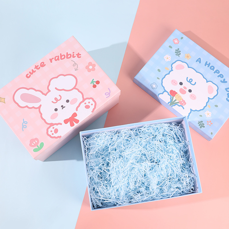 生日礼盒空盒批发天地盖礼物盒子高级长方形可爱礼品盒包装盒现货