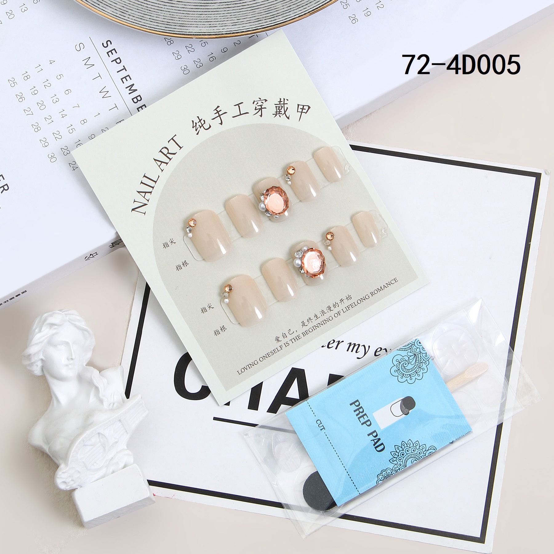 In Stock Hot-Selling New Arrival 10 Pieces Hand-Worn Nail Solid Color Series Small and Short Nail Simple Style Manicure Skin Color Fake Nails