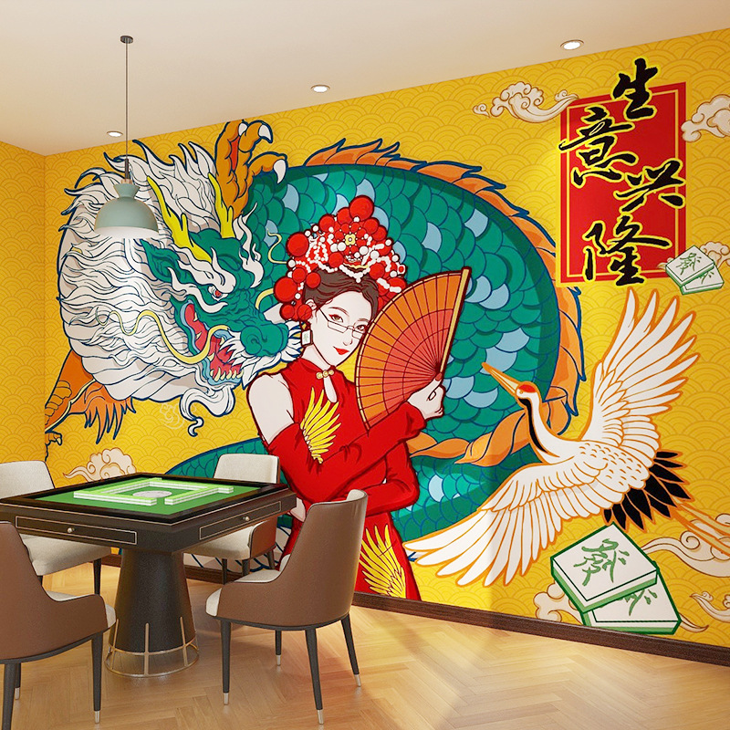 棋牌室网红墙纸国潮风麻将馆壁纸餐馆背景墙装饰烧烤火锅店壁画布