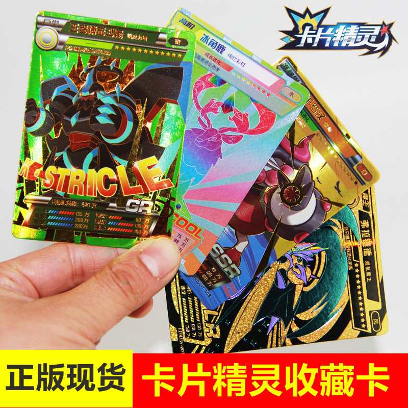 88成交0件相似游戏王卡片王国繁中急袭猛禽大全鸟兽族卡组伯劳猎鹰林