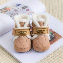 新生婴儿秋冬季0-1岁棉鞋软底加厚保暖加绒鞋