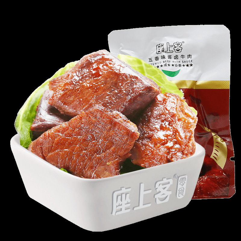 【座上客-五香味酱卤牛肉10袋】五香味酱卤味牛肉真空包装 约180g
