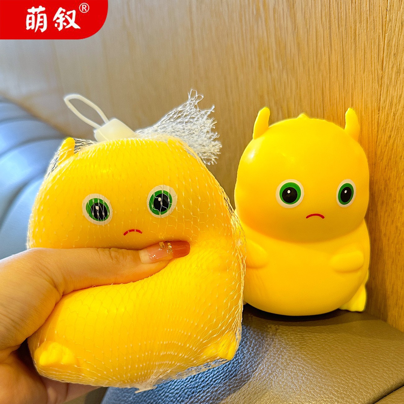 cute bubble dragon slow rebound squeezing toy decompression toy children‘s hand pinch vent toy super soft useful tool for pressure reduction