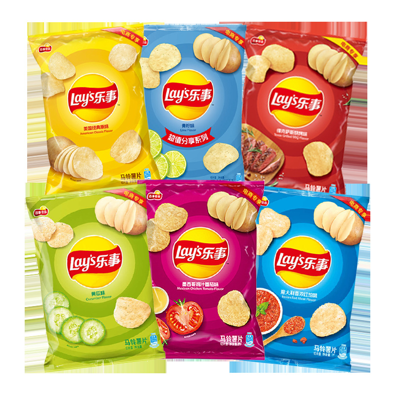 乐事薯片经典薯片12g多口味礼物学生聚会小零食吃的膨化食品批发