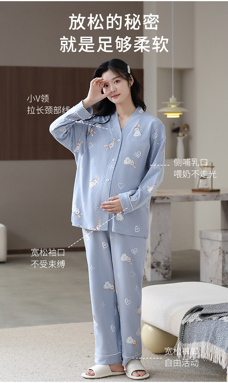 Autumn Cotton Maternity Nursing Sleepwear Spring Fall Feeding Nightwear Clothes for Pregnant Women Pregnancy Pajamas Lounge Suit 48 O1CN017H0WVo1fxwYMQ0FZS !!2496274074 0 cib
