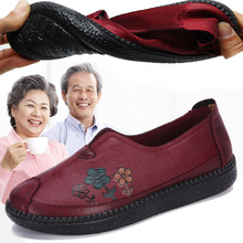 中老年妈妈鞋老北京布鞋女老人单鞋防滑软底时尚一脚蹬大码奶奶鞋