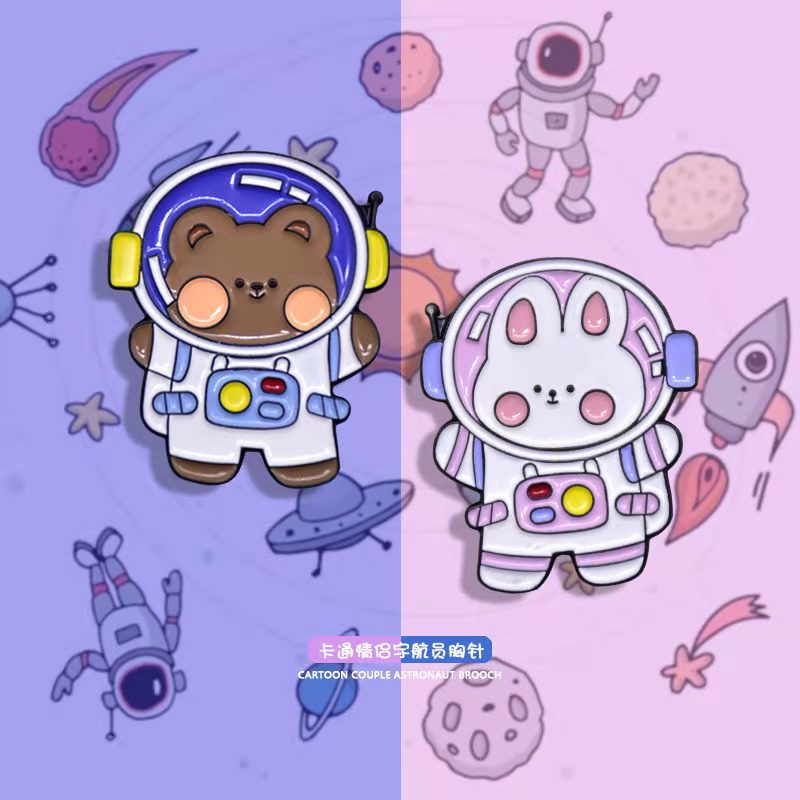 卡通动漫宇航员小熊兔子情侣胸针可爱日系个性徽章饰品潮包包别针