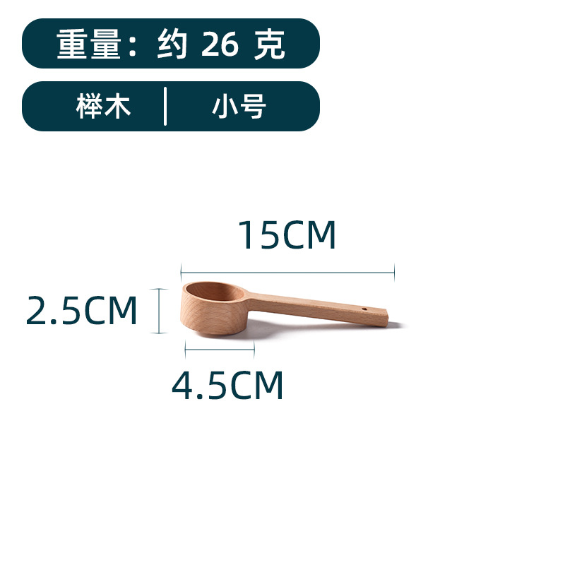 Beech Long Handle Soup Spoon Ramen Wooden Spoon Wooden Bailer Logo Creative Tableware Wooden Measuring Spoon Wooden Spoon