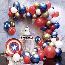 红蓝色金属蓝色乳胶气球束钢铁侠英雄主题乳胶生日派对背景装饰