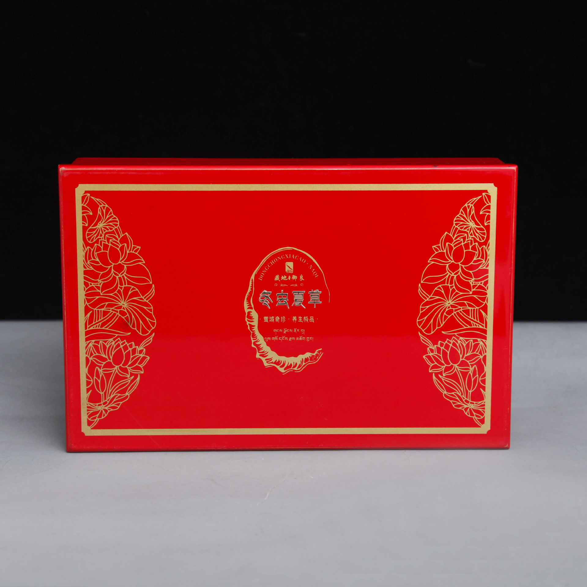 厂家定制冬虫夏草木盒木质滋补品伴手礼盒烤漆木盒空盒定做