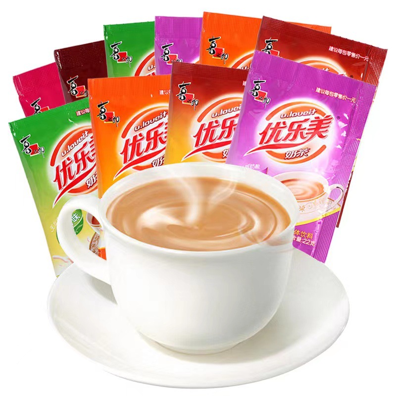 喜之郎优乐美奶茶22g袋装冲饮茶粉包速溶饮料超市食品批发满包邮