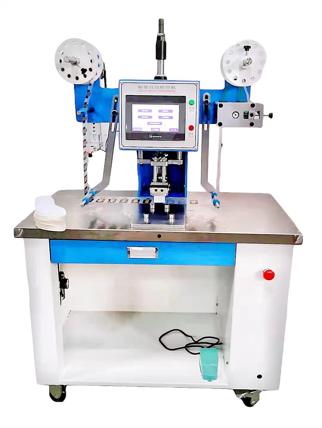 yl-8848c自动商标转印机口罩商标图案花边logo热压烫标烫金机两用