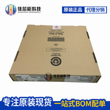 MT47H32M16HR-3IT:F D9KHQ 存储器 IC芯片 FBGA84 液晶主板 原装