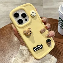 渐变撞色咖啡熊适用iphone14pro苹果13手机壳11立体15pro小众15pr