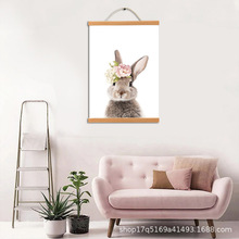 可爱小兔子幼儿园装饰画芯卡通毛茸茸小动物客厅卧室挂画海报