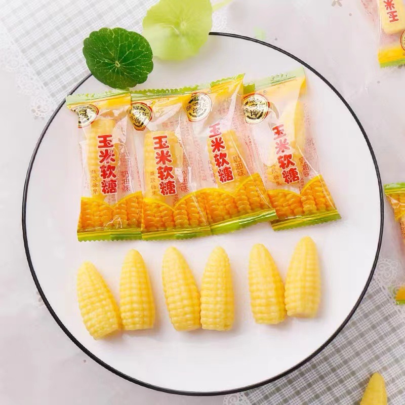 徐福记玉米软糖软糯奶油原味网红怀旧休闲小零食结婚喜糖年货批发