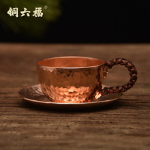 纯铜手工铜杯加厚铜水杯纯紫铜茶杯铜啤酒杯铜咖啡杯创意杯子