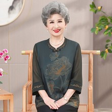 奶奶夏装中老年人妈妈雪纺中袖T恤女60岁老太太上衣服老人春夏装