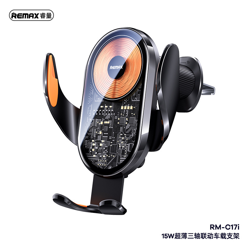 remax睿量15w超薄三轴联动自动感应车载无线充支架黑色rm-c17i