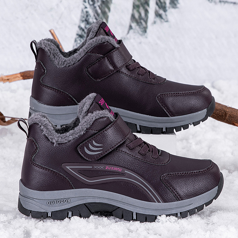 棉鞋冬季新款加绒加厚老人鞋女士棉靴户外健步鞋雪地靴运动鞋男