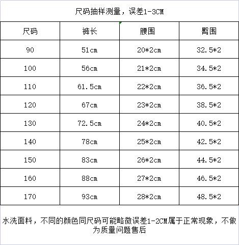 儿童工装裤男童帅气休闲裤-阿里巴巴