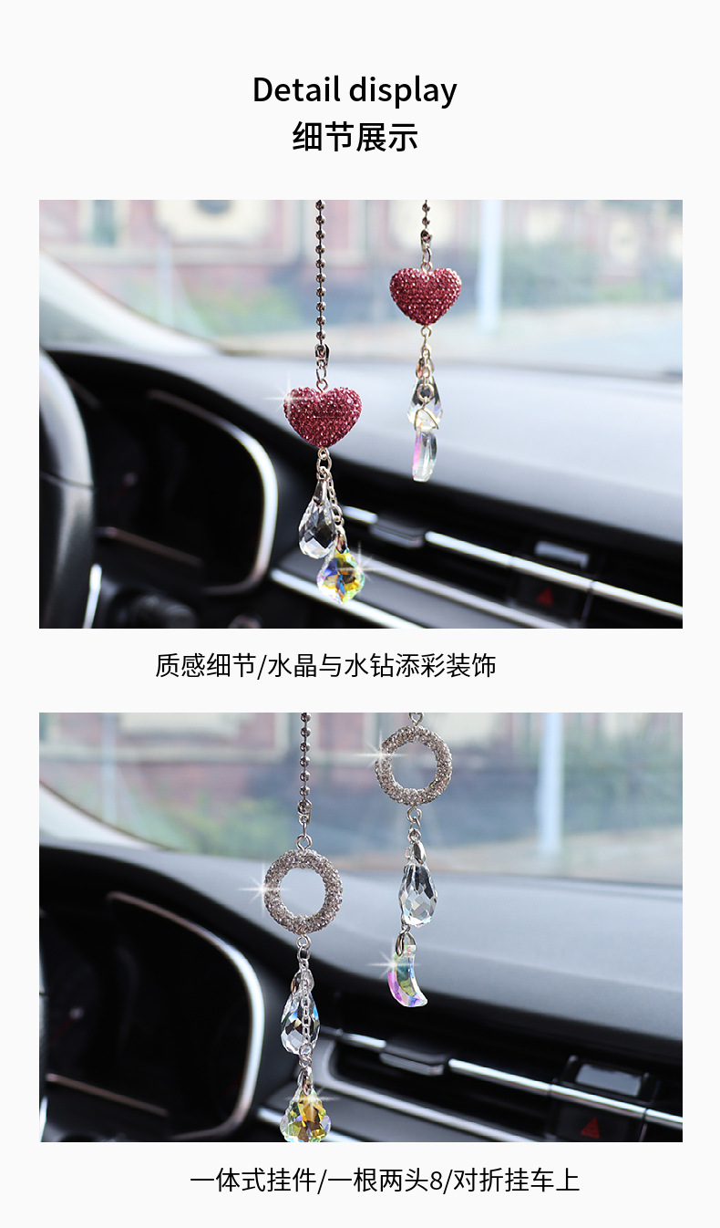 Car Rearview Mirror Pendant, Ceramic Crystal Pendant, Decorative Rhinestone Pendant, Car Crystal Interior Hanging Ornament