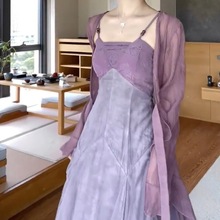 新中式女装清冷感禅意风套装汉服改良版古风紫色吊带连衣裙子春季