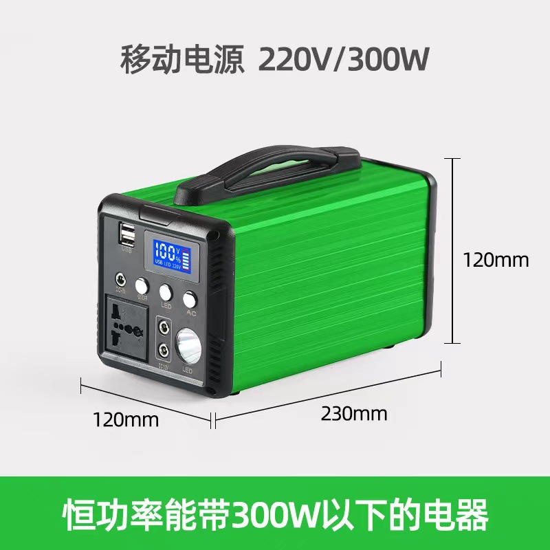 Outdoor Power Supply 500W Sine Wave Mobile Power Supply High Power Portable Power Supply 220V Outdoor Camping Energy Storage Power Supply