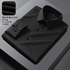 new pattern Long sleeve man Cotton bamboo fibre shirt commute The workplace No trace shirt 85039 male new pattern Long sleeve man Cotton bamboo fibre shirt commute The workplace No trace shirt 85039 male