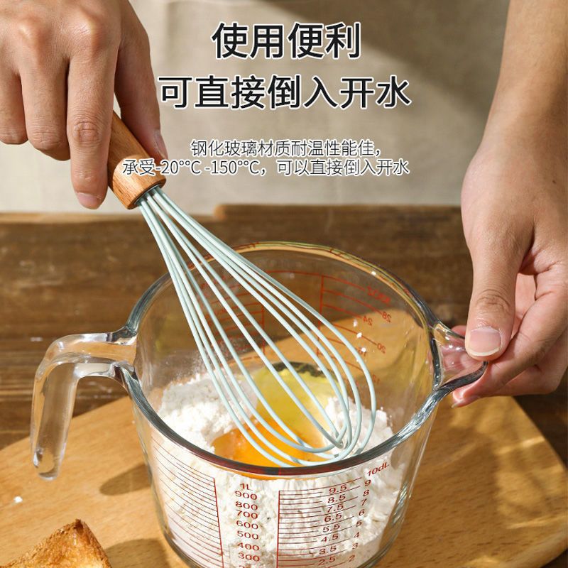 Egg Beating Glass Measuring Cup Food Grade Scale Glass Household Heatproof Baking Mixing Bowl Measuring Measuring Cup