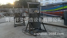青岛煜祥 0.3吨带支架底座式钢水包 可装滑轮移动 铸造用双出水口
