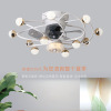 originality bedroom Ceiling Fan light Ceiling fan lamp Northern Europe Restaurant a living room Bluetooth sound electric fan one New products originality bedroom Ceiling Fan light Ceiling fan lamp Northern Europe Restaurant a living room Bluetooth sound electric fan one New products