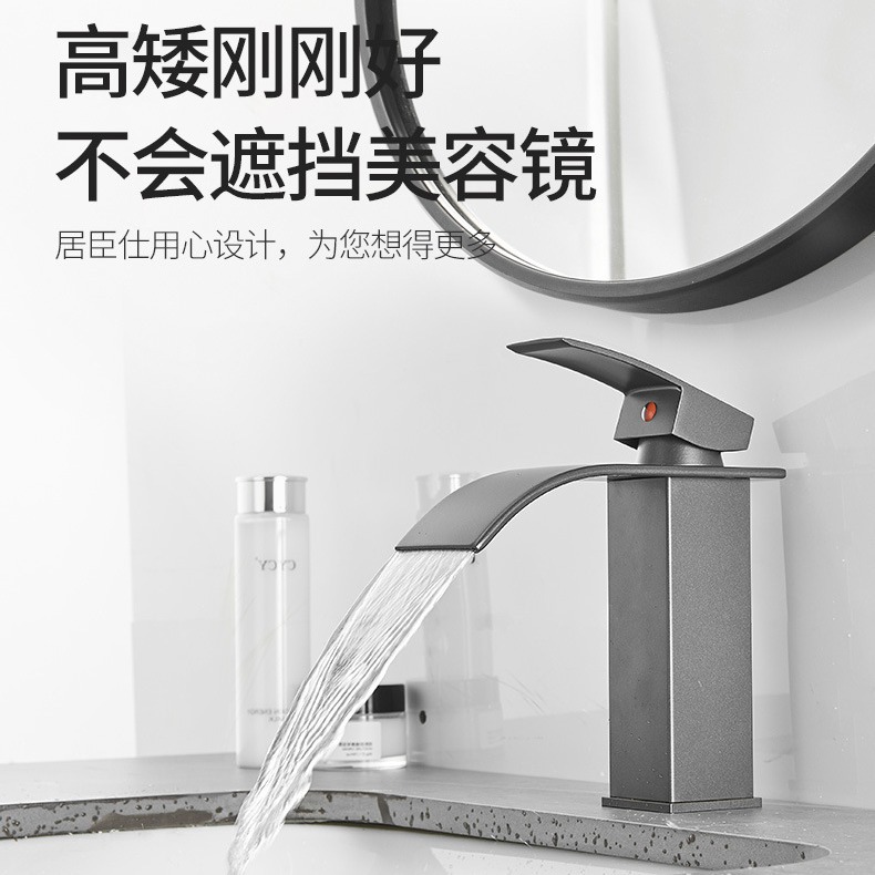 Black Waterfall Hot and Cold American Basin Faucet Table Basin Drop-in Sink Sink Bathroom Cabinet Copper Mixed Faucet Water Tap