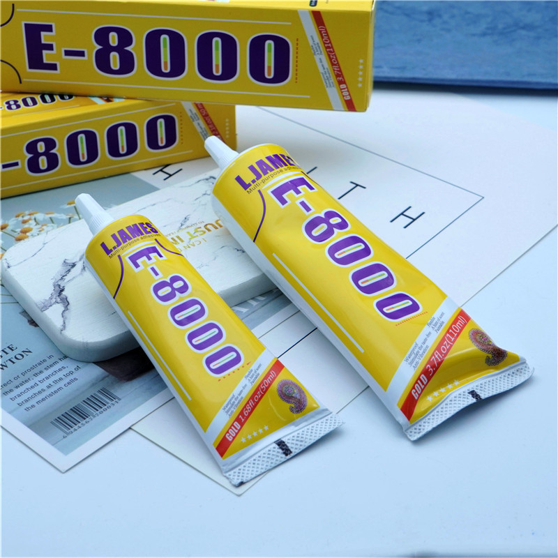 新款金装e8000家用万能胶水 手机diy耳机服饰箱包粘接透明万能胶