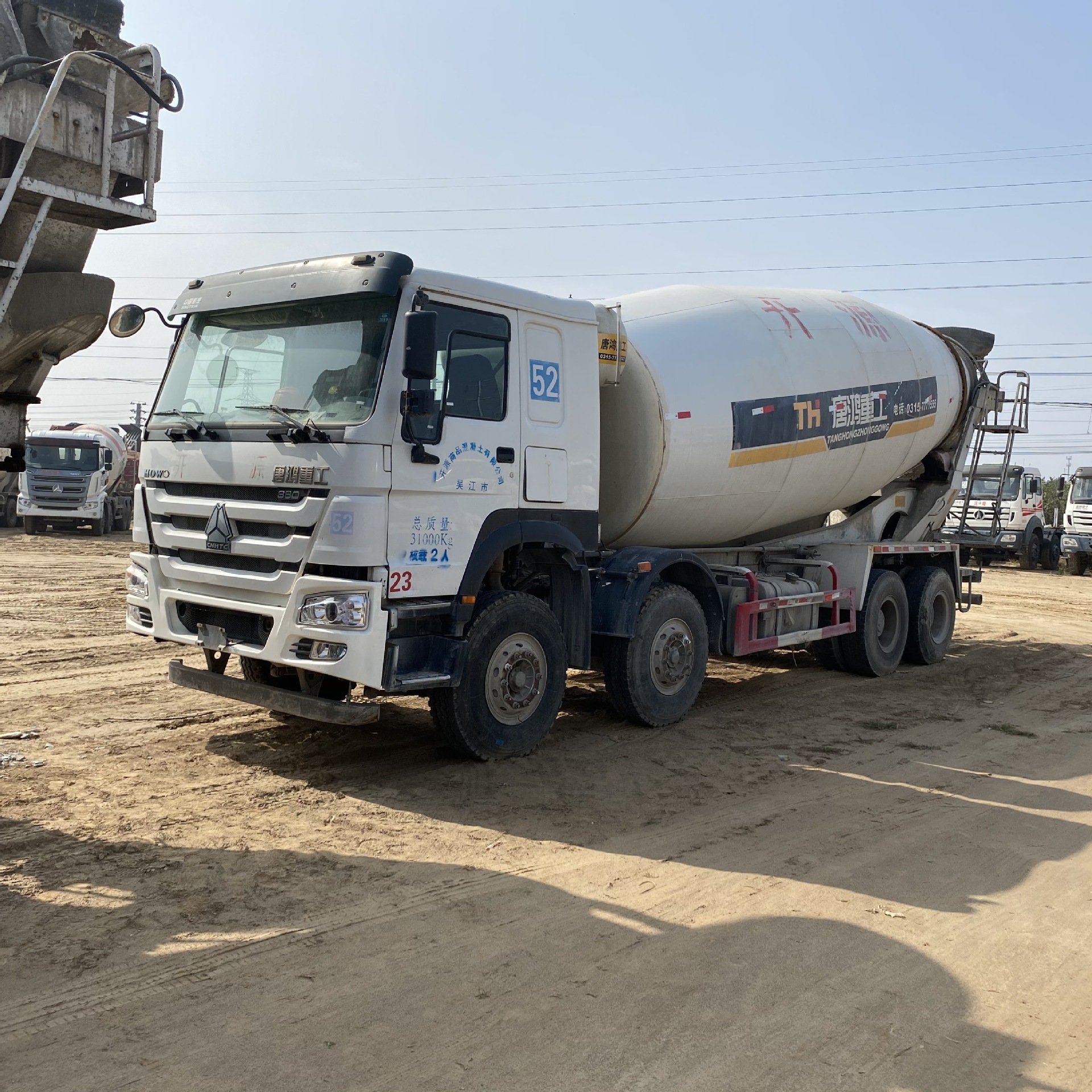 转让18年二手国五前四后八大20方混凝凝土搅拌运输车