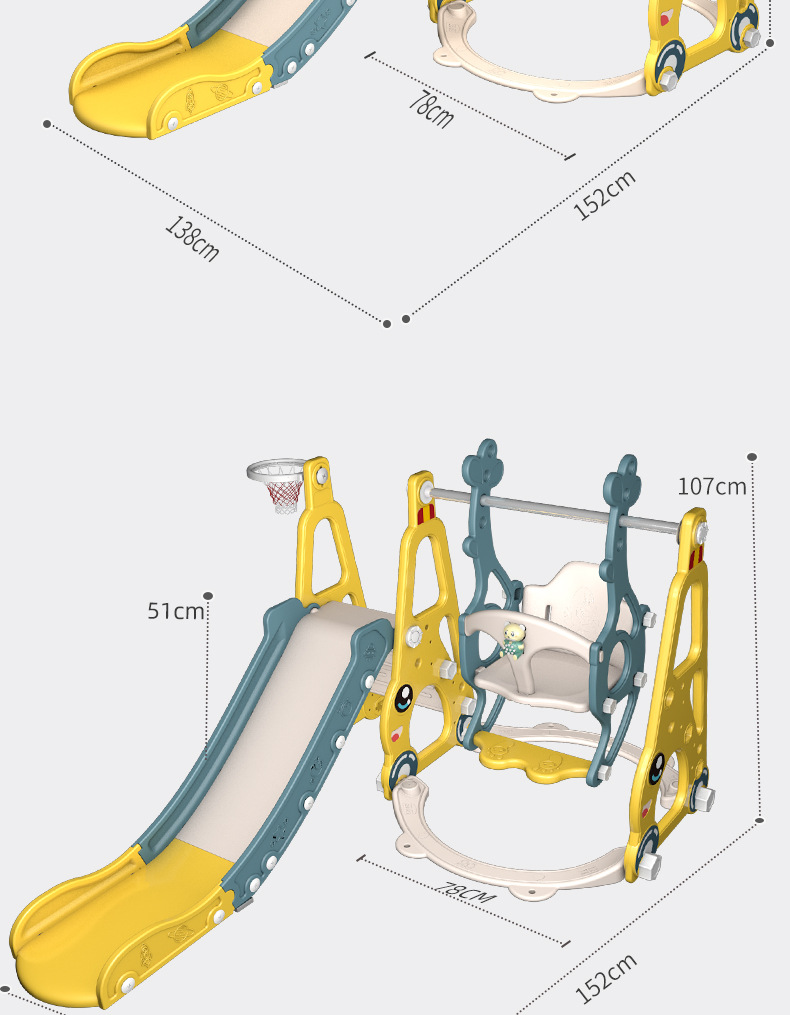 儿童滑滑梯室内家用婴儿小孩秋千滑梯组合小型宝宝玩具家庭乐园